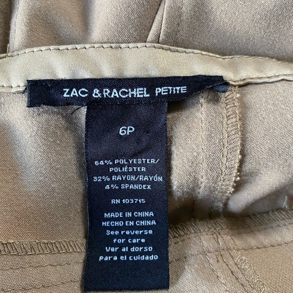 Zac & Rachel Brown Fishtail Skirt, Size 6P - Picture 7 of 9